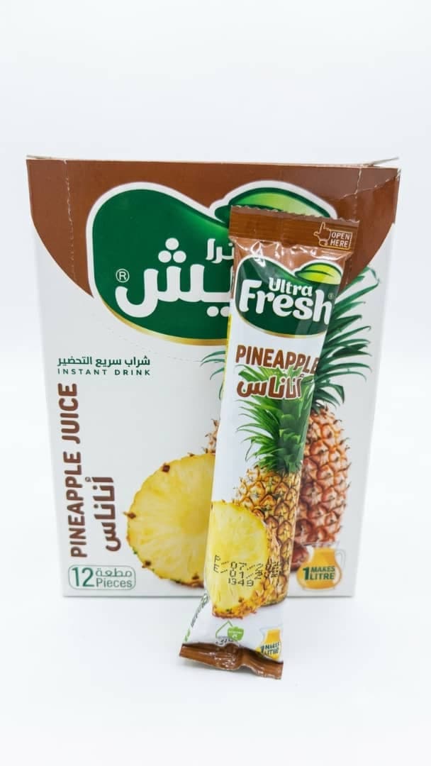 ظرف عصير ألترا فريش