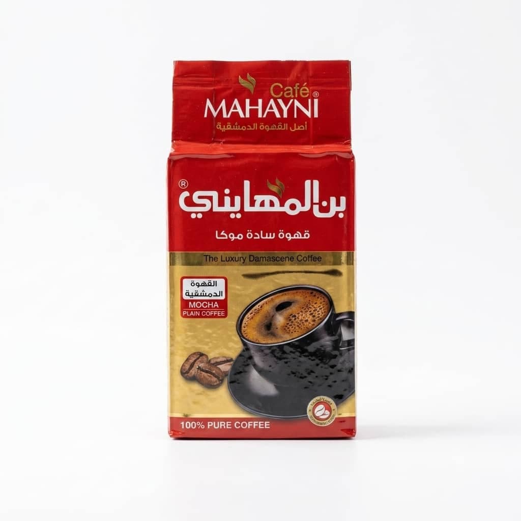 بن المهايني