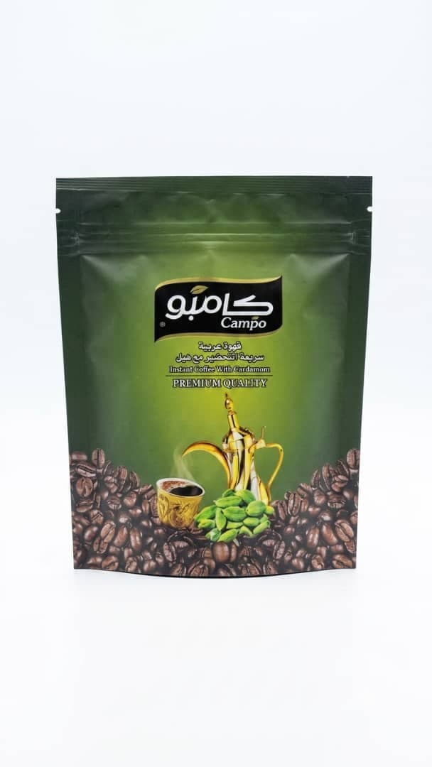 قهوة عربية كامبو