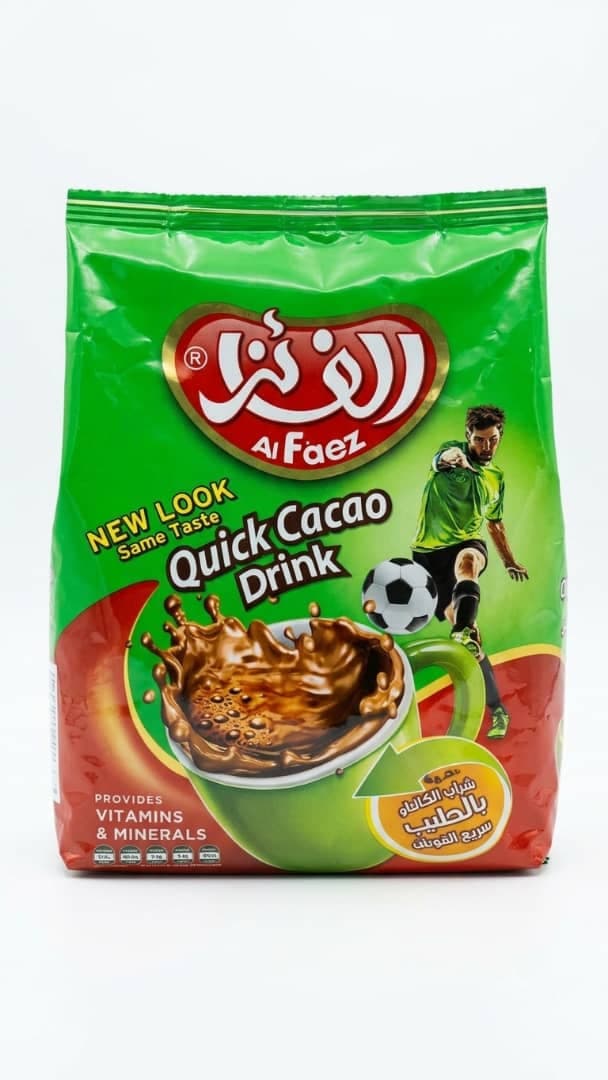 ميلو الفائز