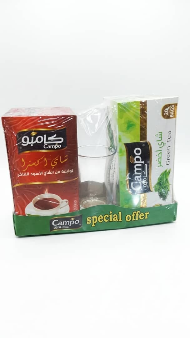 شاي كامبو