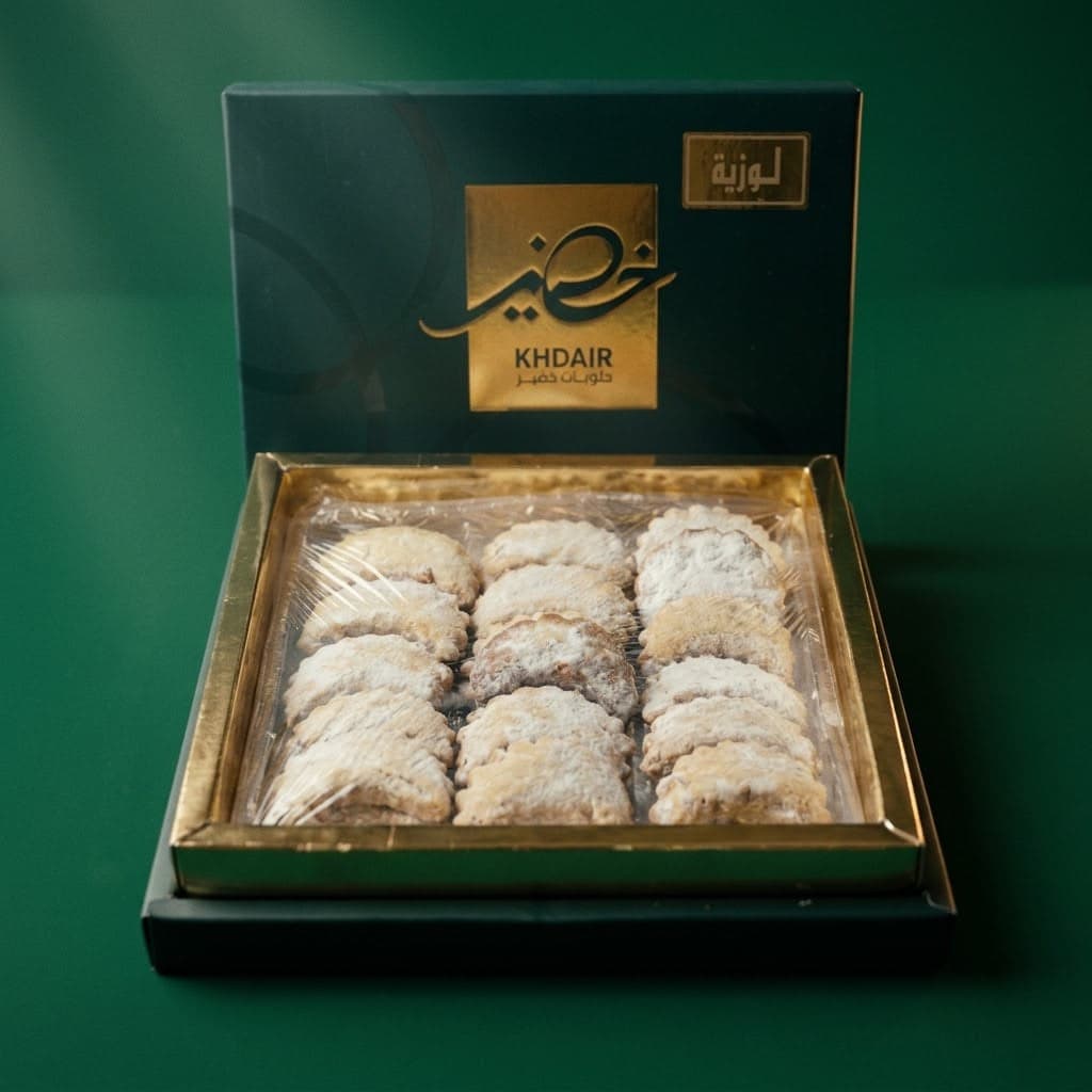 لوزية